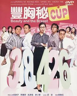 精品一区二区久久