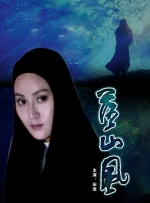 2021国产精品自拍