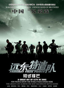 2021国产精品自拍